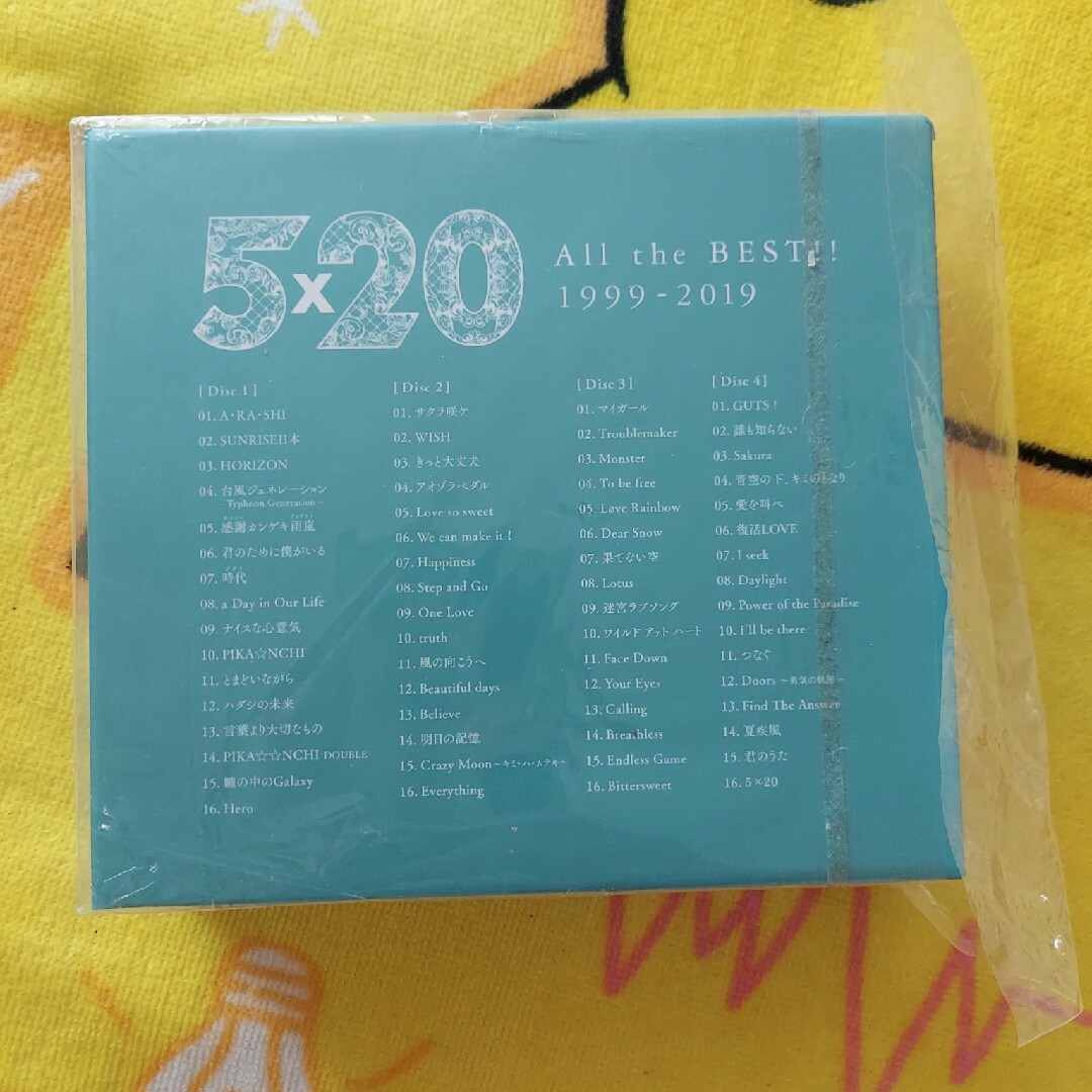 5×20 All the BEST!! 1999-2019 初回限定盤1・2