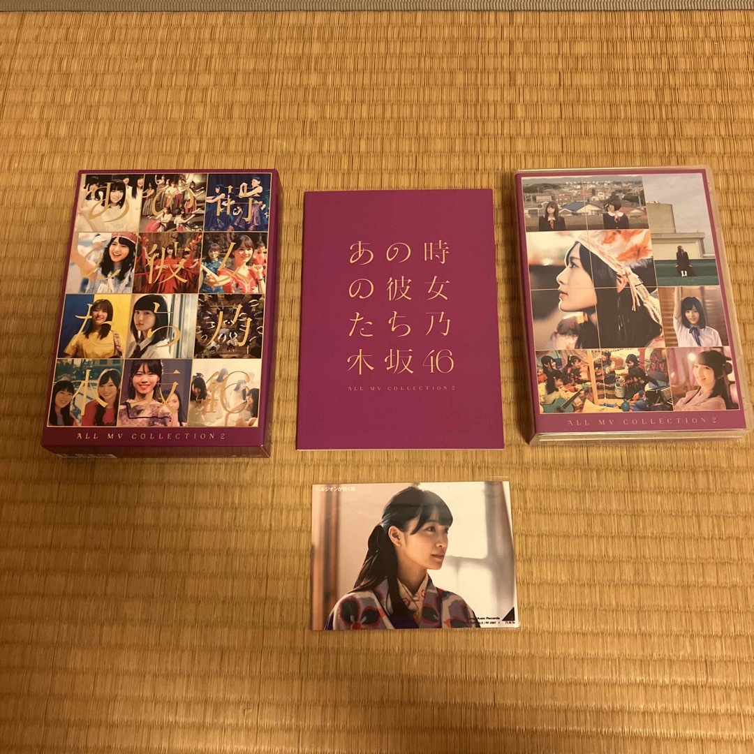 [乃木坂46] ALL MY COLLECTION 2 DVD