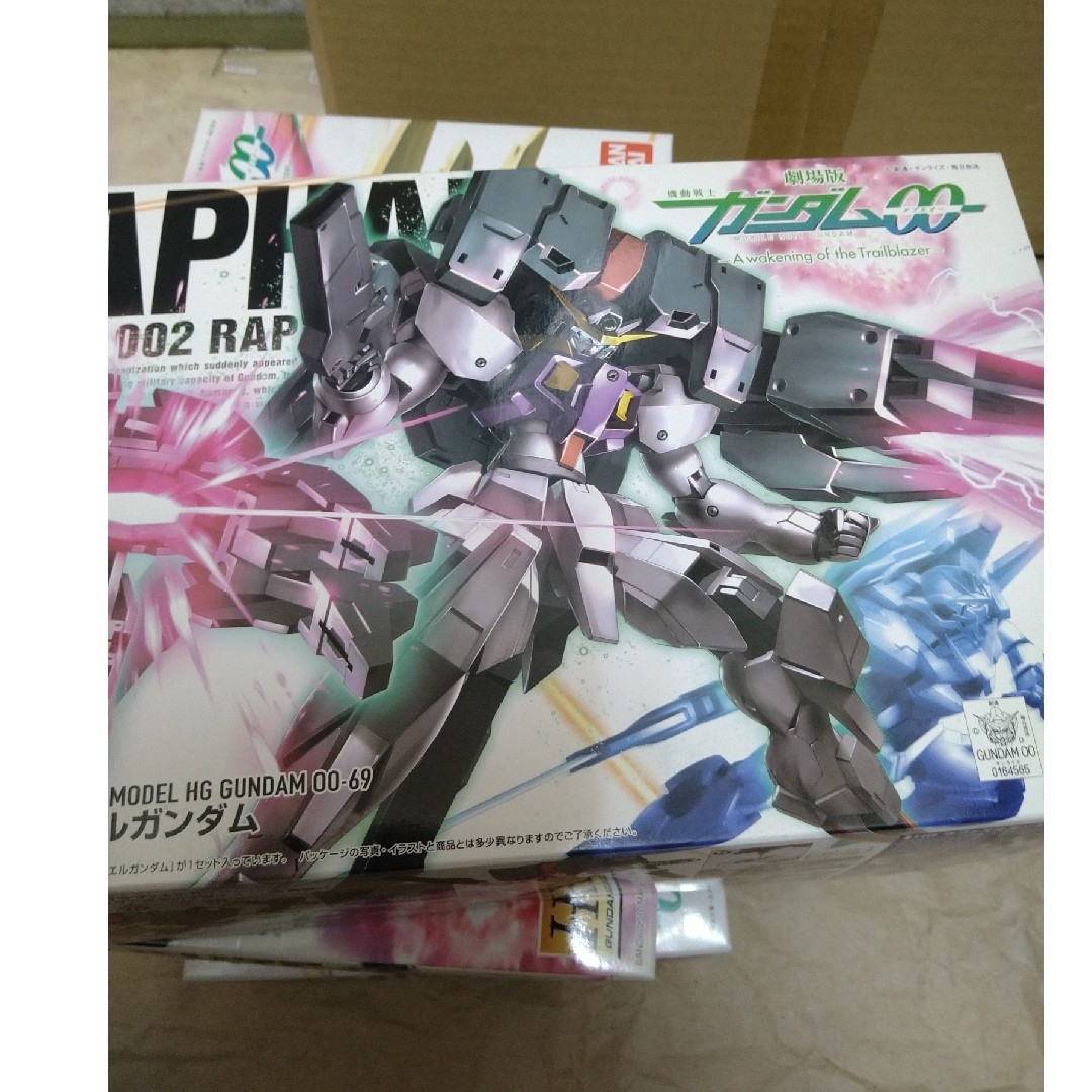 High Grade(BANDAI) - バンダイ HG ガンプラ まとめ売り ガンダムOO