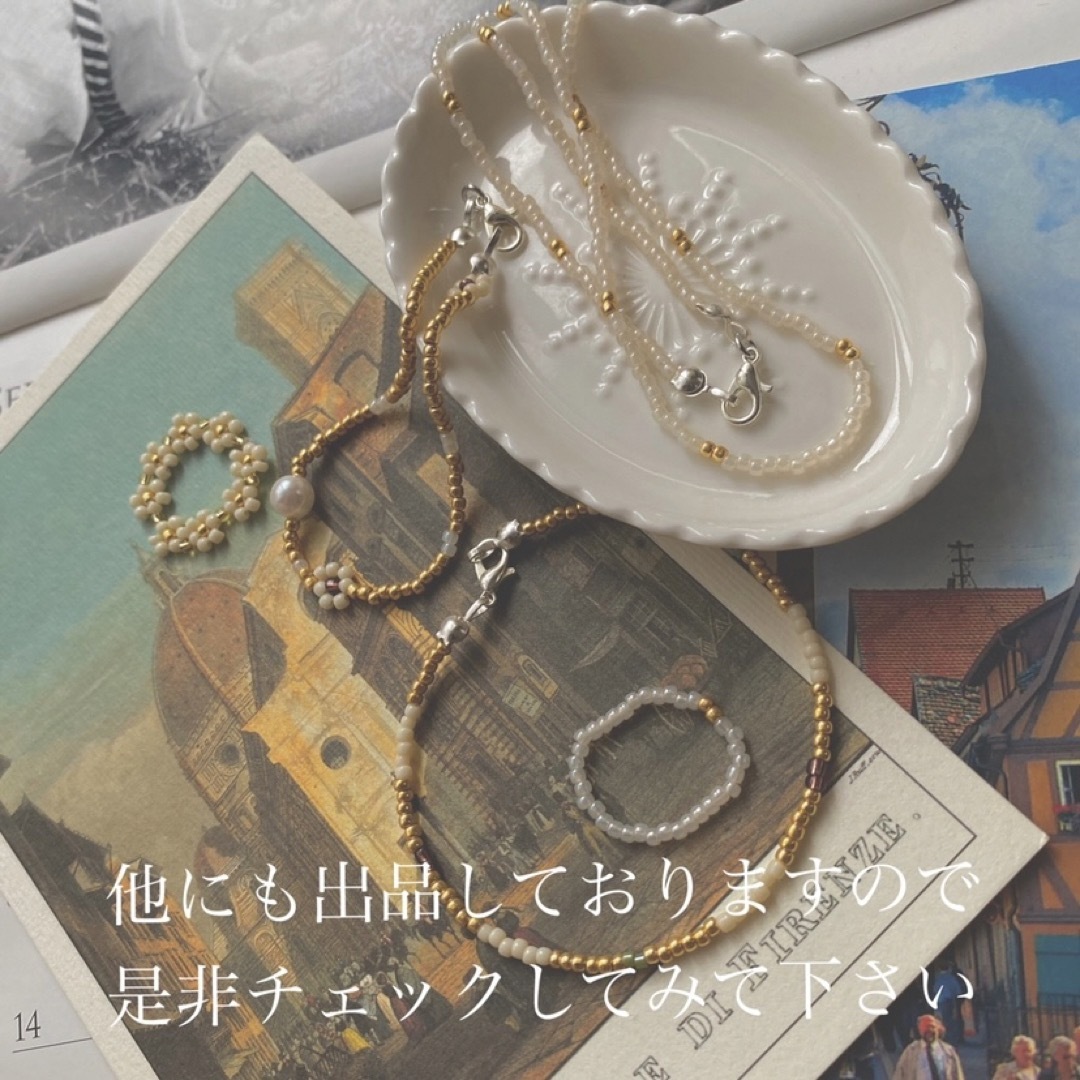 異装具店 吊り鉢Ⅱペンダント(グリーンガーネット)