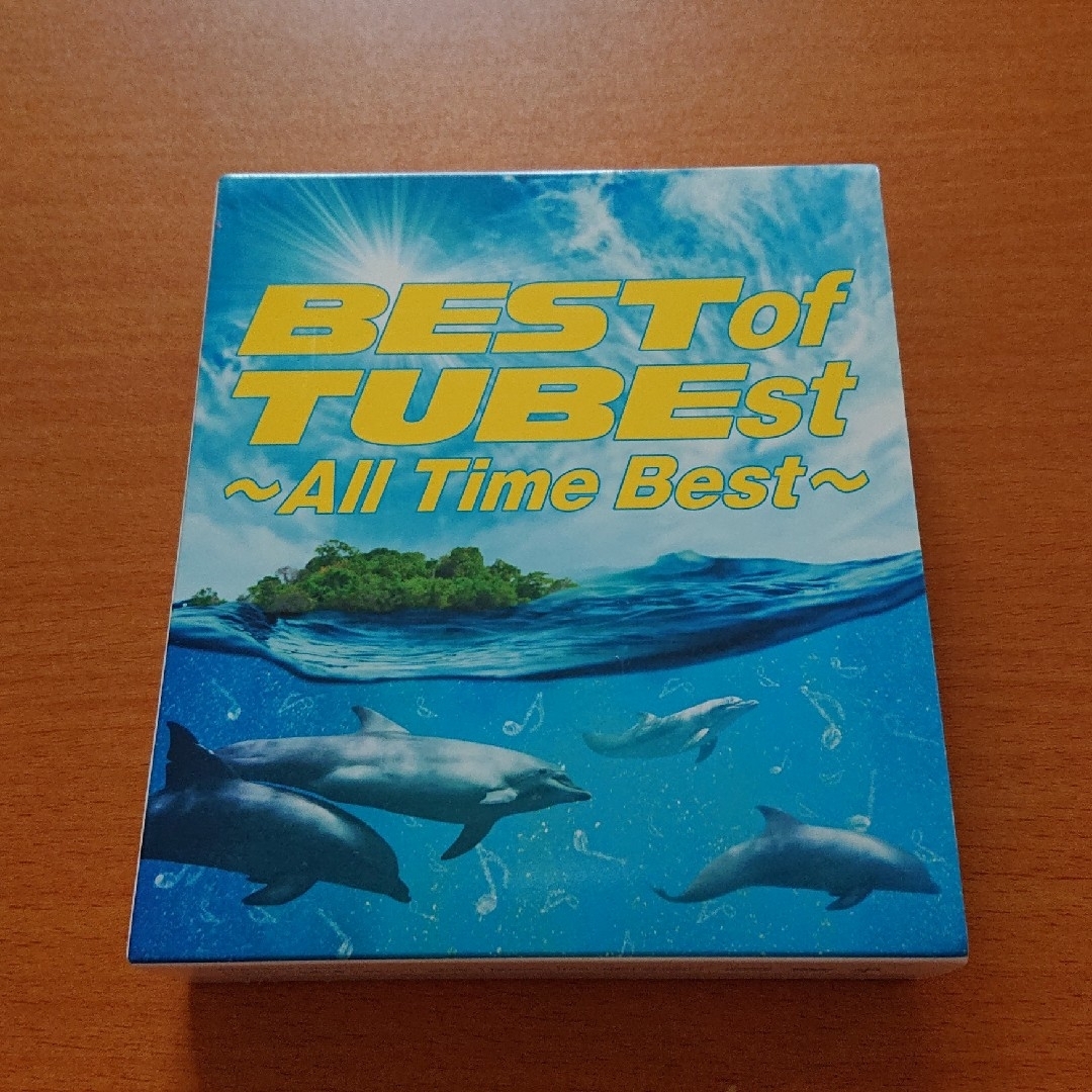 BEST of TUBEst ～All Time Best～（初回生産限定盤）