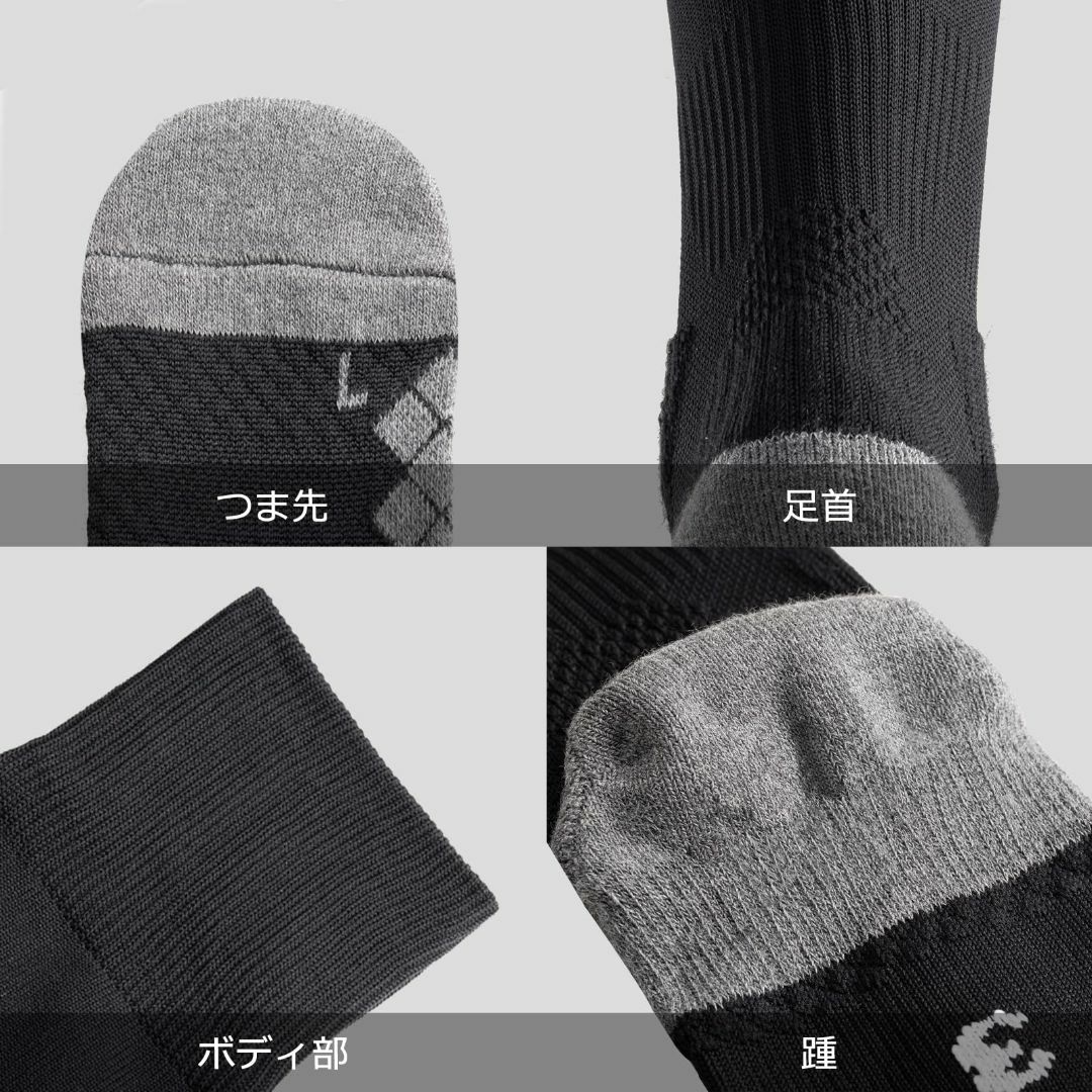 Northdeer サッカーストッキング サッカーソックス ジュニア メンズ 滑