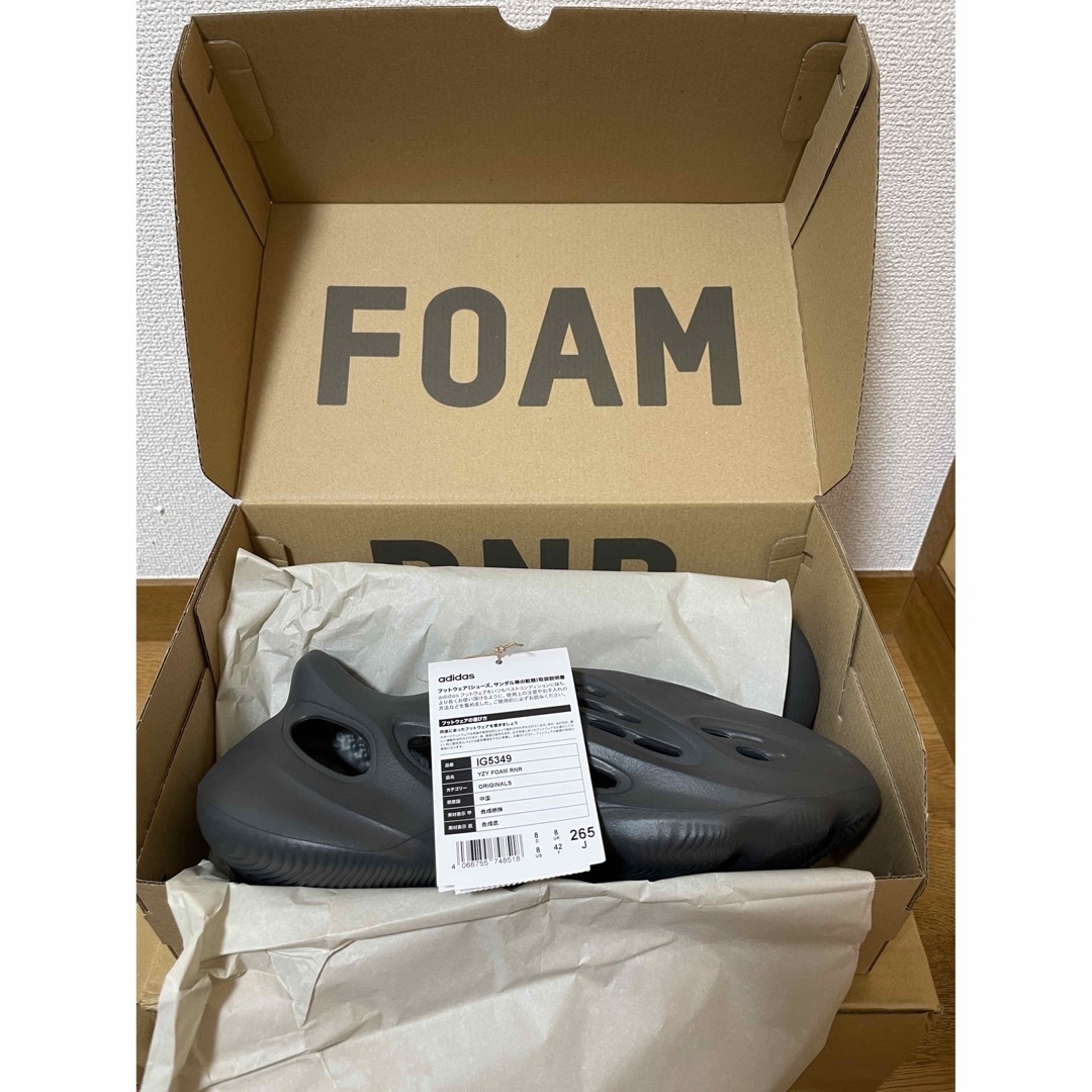 YEEZY（adidas） - adidas YEEZY Foam Runner CARBON 26.5の通販 by ...