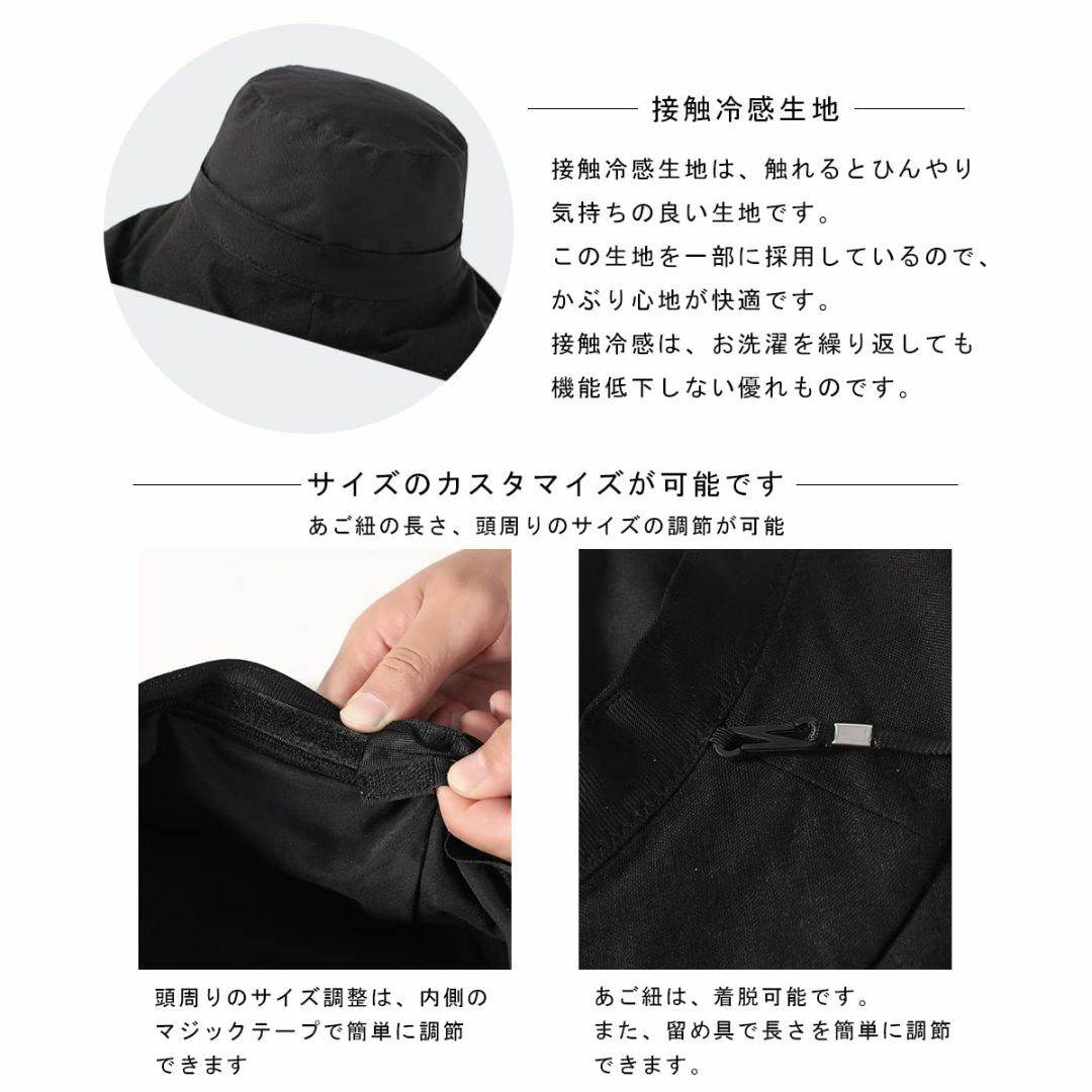 【色: ブラック】Seuenelf 帽子 レディース 日焼け防止 UVカット 接