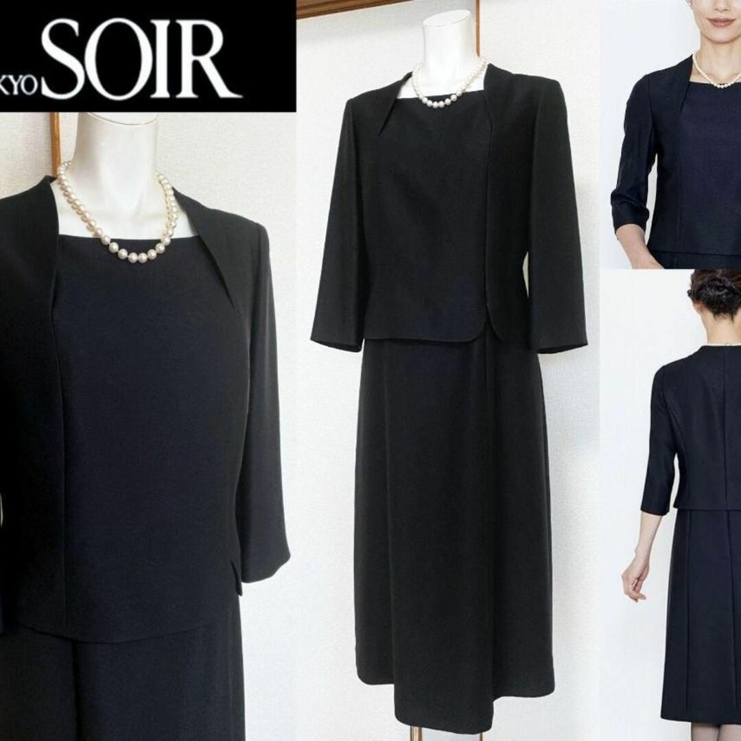 SOIR - ◎当日発送可能【新品未使用】ソワールぺルル 東京ソワール