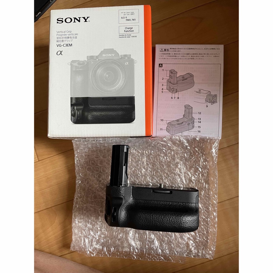 SONY - SONY VG-C3EM 縦位置グリップの通販 by 小太郎|ソニーならラクマ