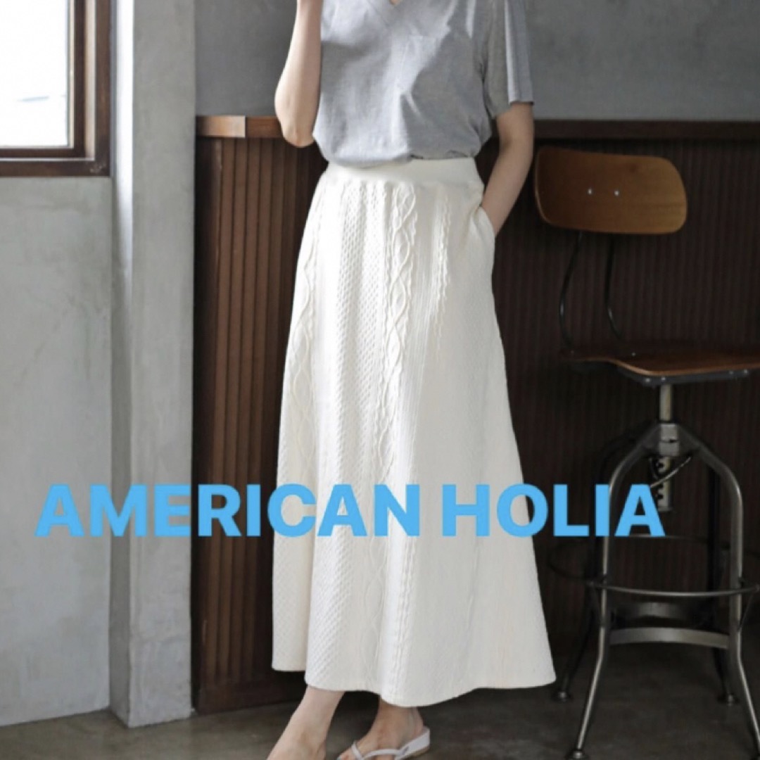 AMERICAN HOLIC(アメリカンホリック)のアメリカンホリック　カットジャガードフレアスカート　M レディースのスカート(ロングスカート)の商品写真