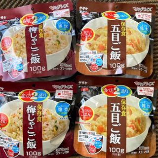 保存食五目ご飯2+梅じゃこご飯2(インスタント食品)