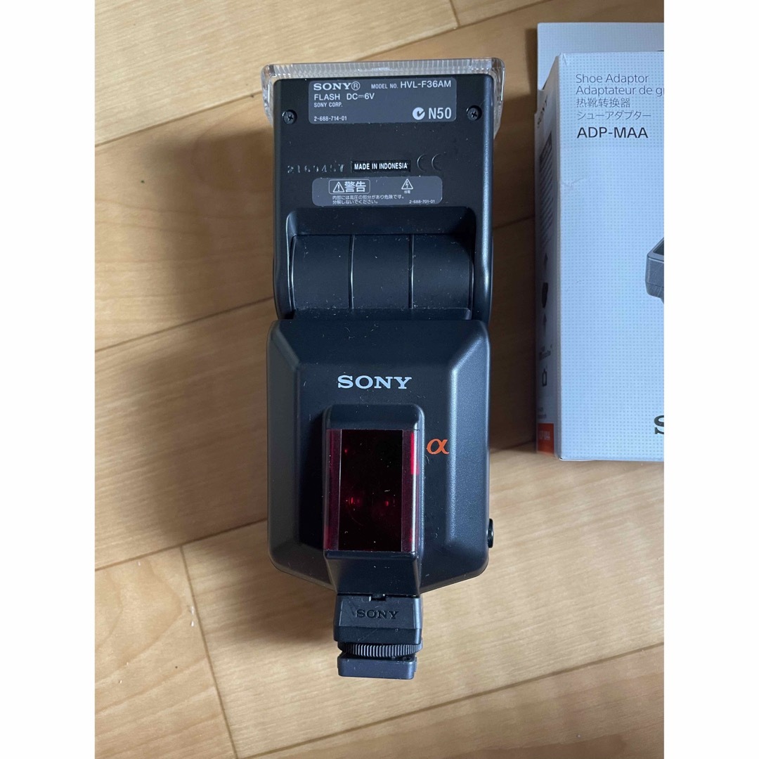 フラッシュ sony ソニー HVL-F36AM ADP-MAA セット美品 4