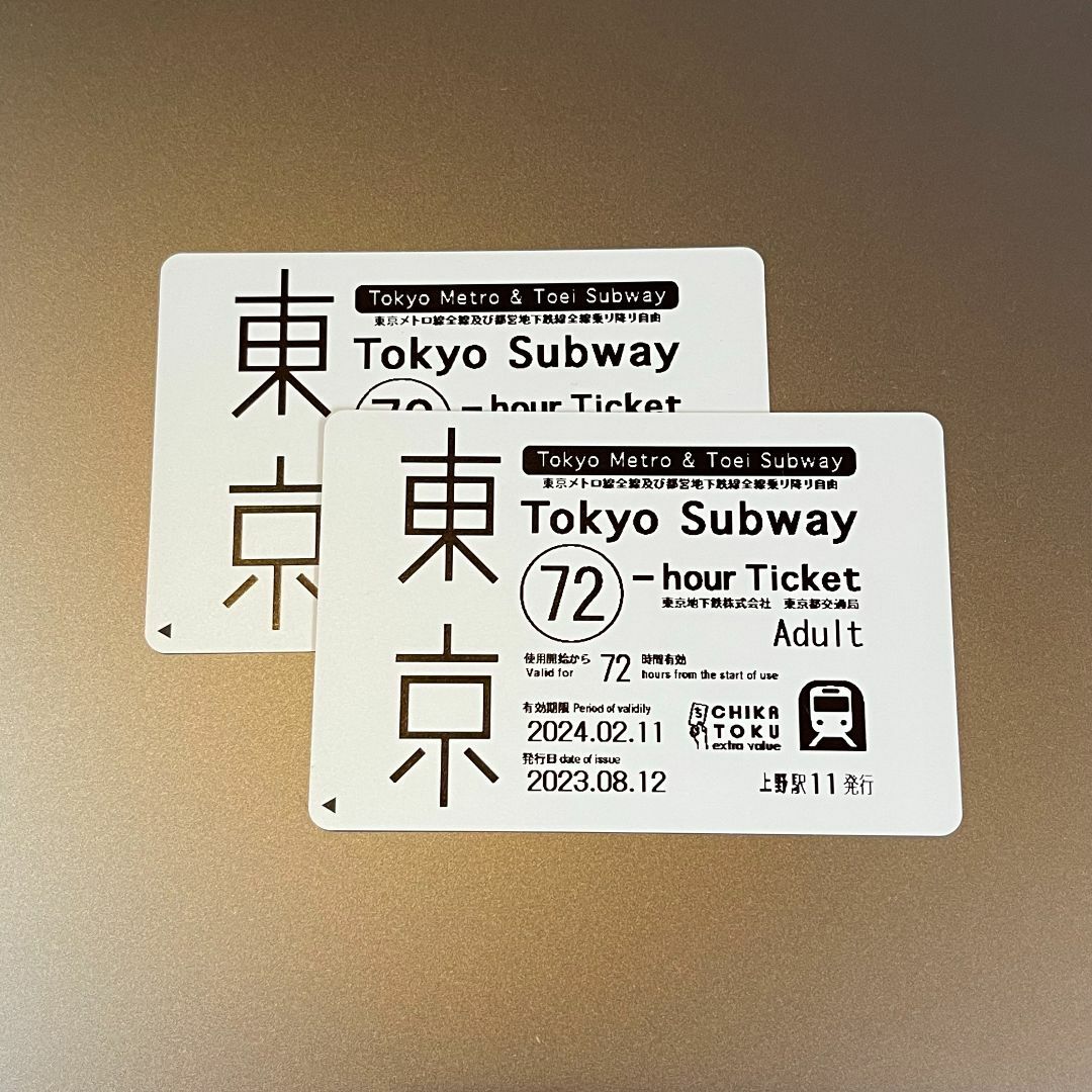 Tokyo Subway Ticket　72時間券大人10枚　未使用