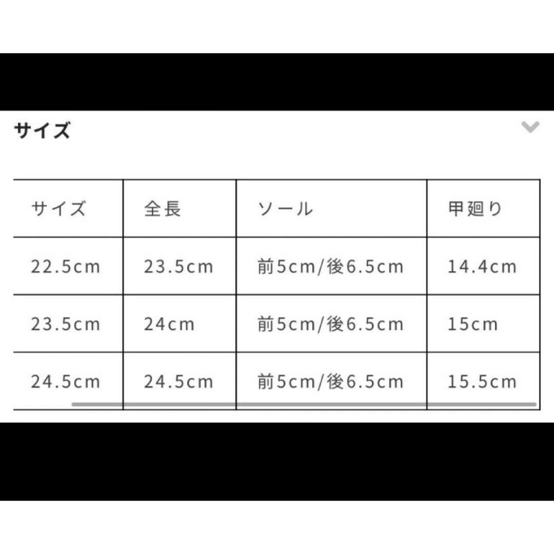 AAA(トリプルエー)のLAVANDA  サンダル   宇野実彩子さんプロデュース レディースの靴/シューズ(サンダル)の商品写真