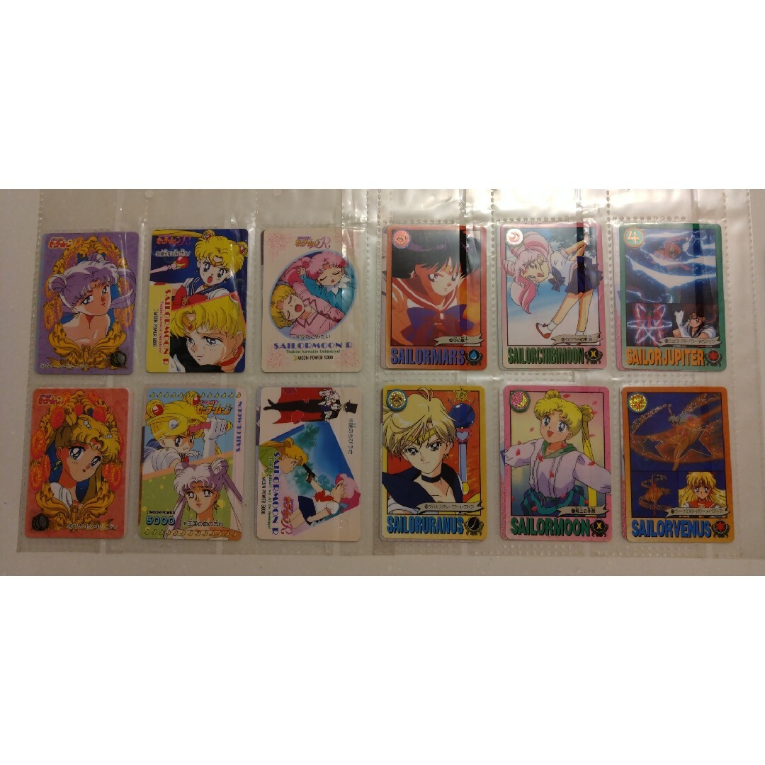 セーラームーン　セーラームーンＲ　カード　キラカード　トレカ　まとめ売り　レア エンタメ/ホビーのアニメグッズ(カード)の商品写真