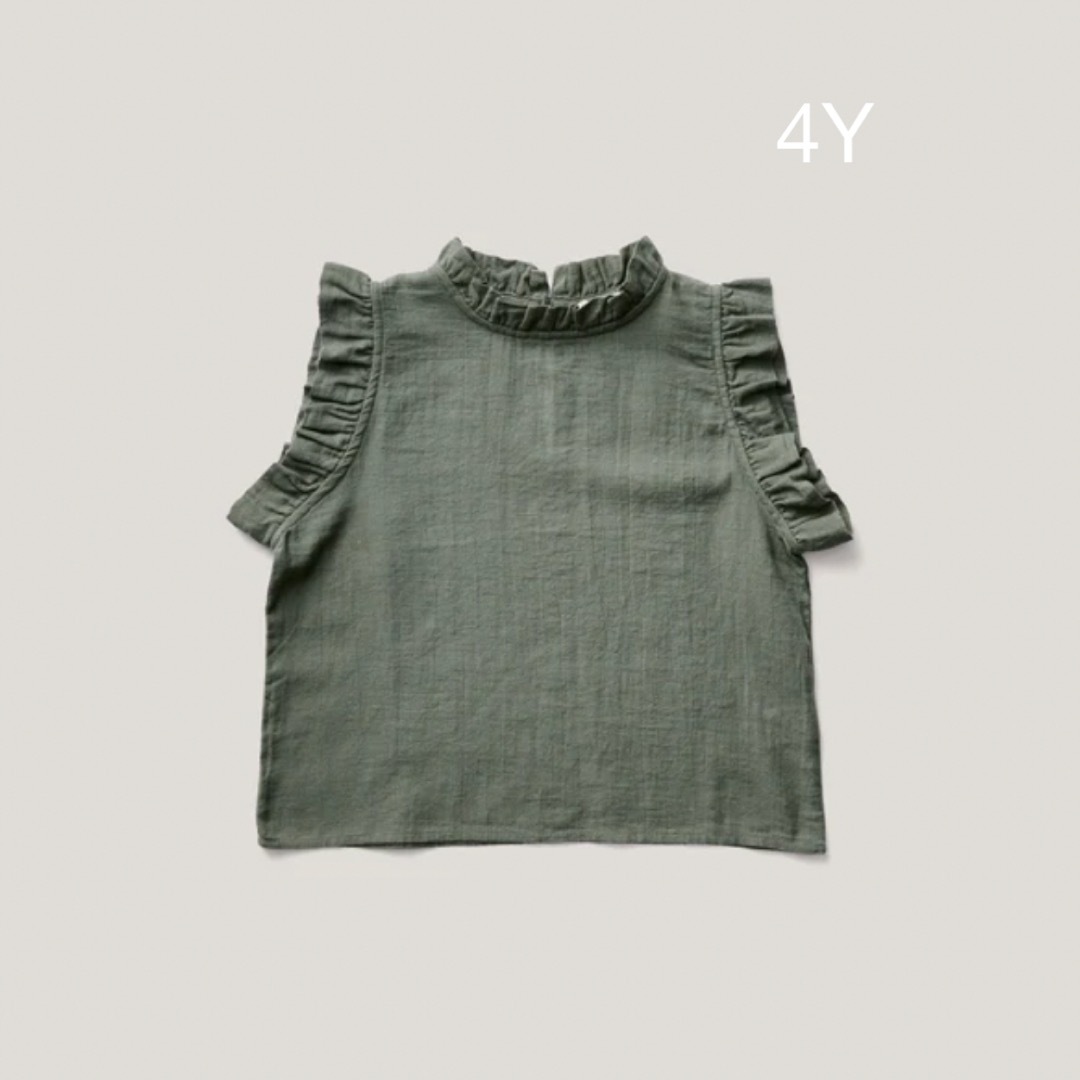 SOOR PLOOM Thelma Camisole， Eucalyptus-