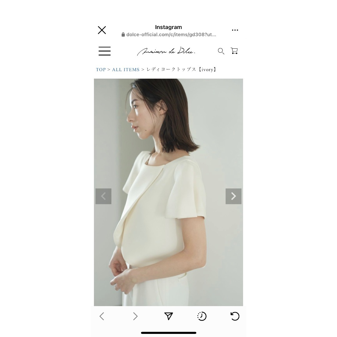 メゾンドドルチェ レディヨークトップスの通販 by aaa's shop|ラクマ