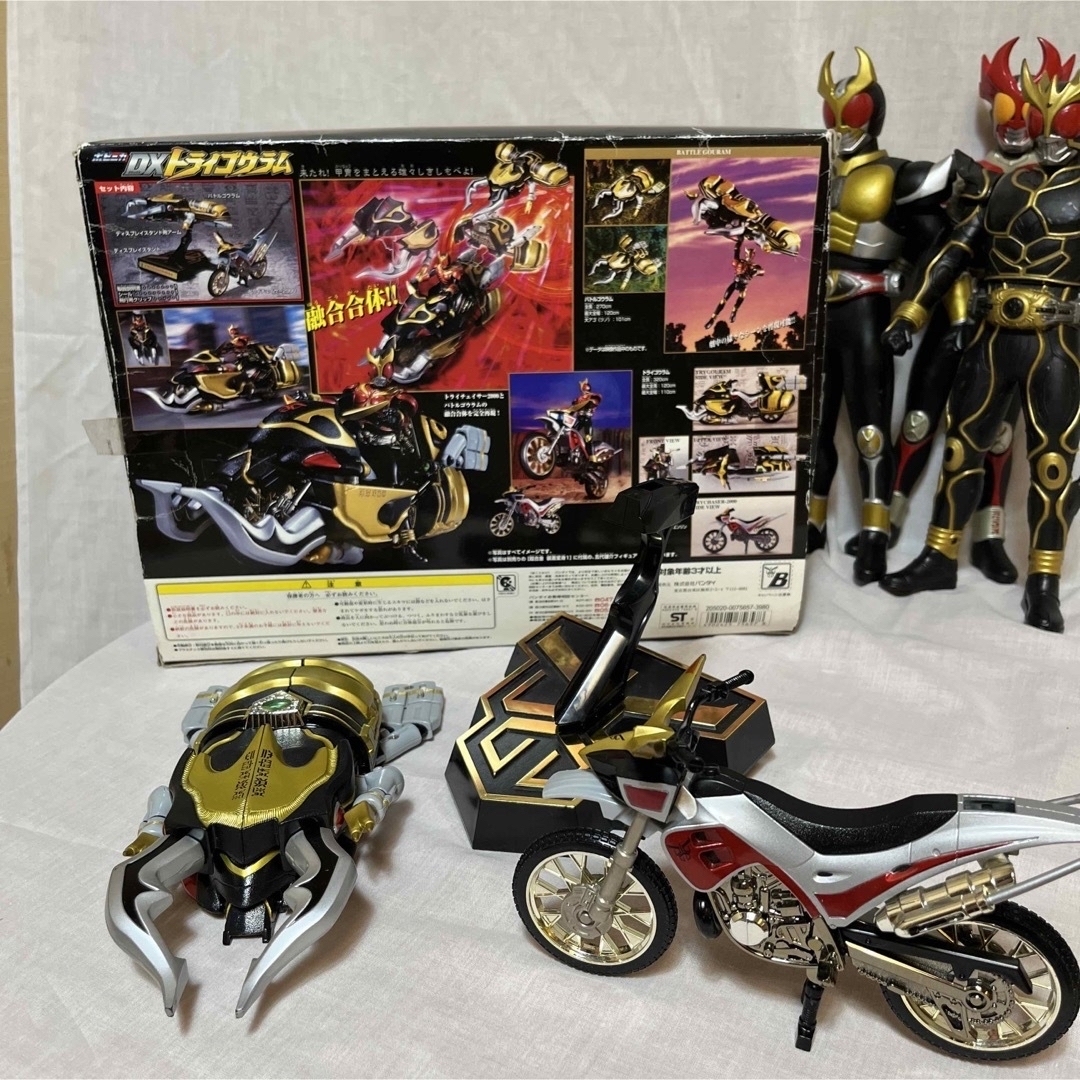 仮面ライダークウガ DXトライゴウラム　ビッグサイズソフビおまけ付き