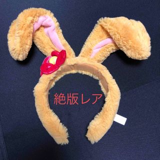 【絶版】ディズニー　カチューシャ　ミスバニー(カチューシャ)