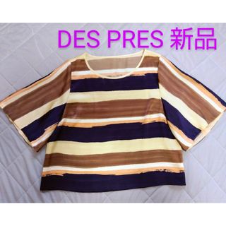 デプレ(DES PRES)の〈新品未使用品〉DES PRES  ﾊﾞｲｶﾗｰｶｯﾄｿｰ(カットソー(半袖/袖なし))