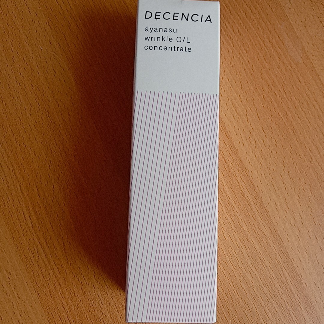 DECENCIA アヤナス リンクル O/L コンセントレート 30ml