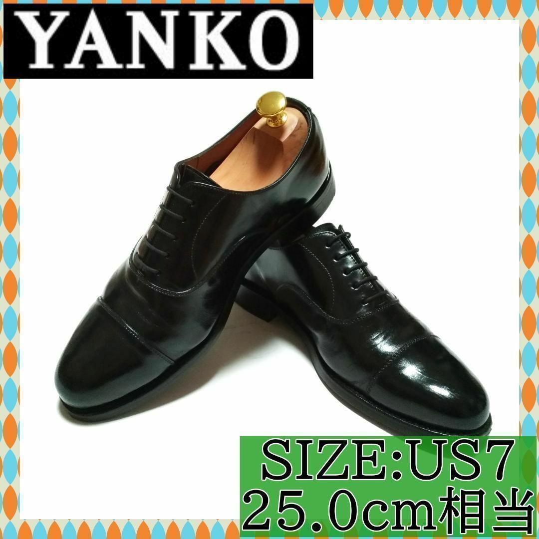 yanko(ヤンコ) ホースハイド ストレートチップ レザーシューズ メンズ