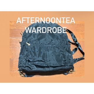 アフタヌーンティー(AfternoonTea)の【アフタヌーンティーワードローブ】2wayショルダーにもなるリュック(リュック/バックパック)