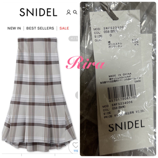 スナイデル(SNIDEL)のSNIDEL フィッシュテールスカート🌷新作新品🍀完売色(ロングスカート)