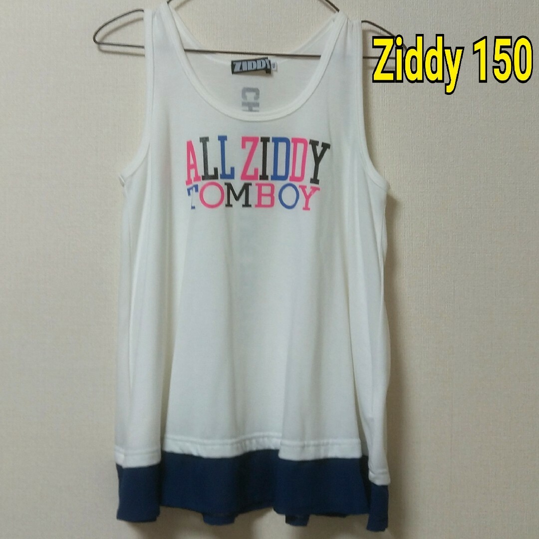 ZIDDY(ジディー)のZiddyチュニック 150 キッズ/ベビー/マタニティのキッズ服女の子用(90cm~)(Tシャツ/カットソー)の商品写真