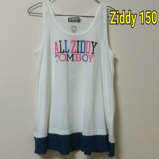 ジディー(ZIDDY)のZiddyチュニック 150(Tシャツ/カットソー)