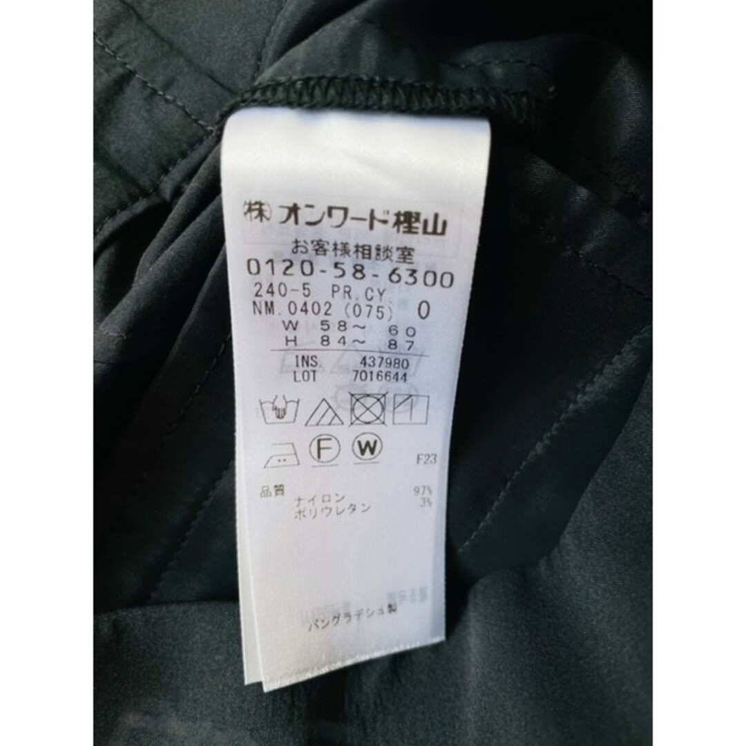 レディース【iCB】新品タグ付き　エコナイロンストレッチ ワイドストレートパンツ　ブラック