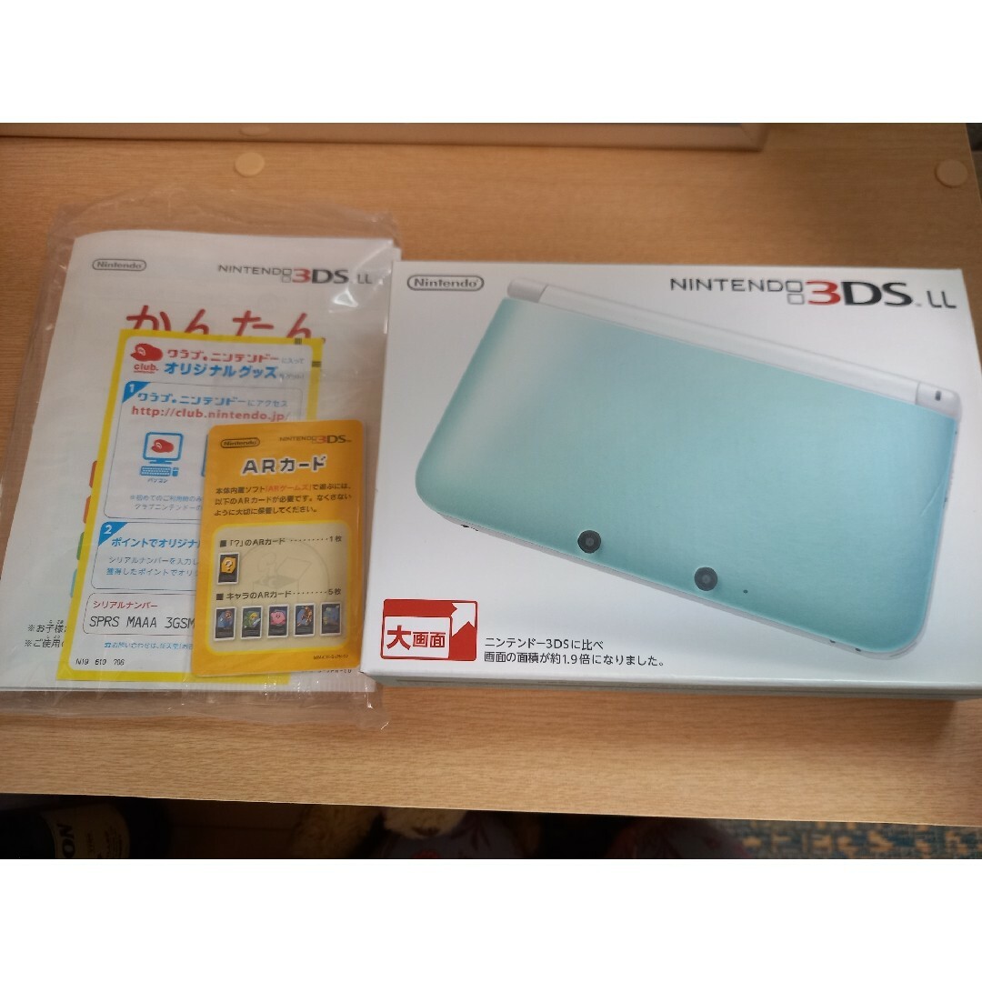 任天堂(ニンテンドウ)の【完品】Nintendo 3DS  LL 本体ミント/ホワイト エンタメ/ホビーのゲームソフト/ゲーム機本体(携帯用ゲーム機本体)の商品写真