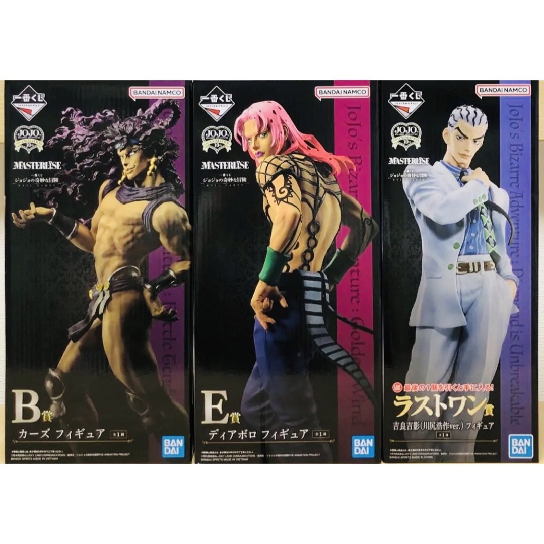 JOJO(ジョジョ)のジョジョ　一番くじ　B賞　カーズ　E賞　ディアボロ　ラストワン　吉良　フィギュア エンタメ/ホビーのフィギュア(アニメ/ゲーム)の商品写真