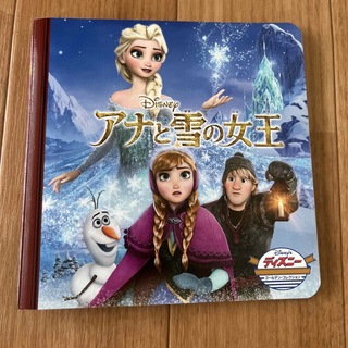 ディズニー(Disney)のアナと雪の女王(その他)