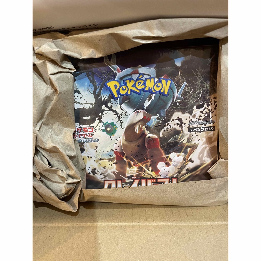 ポケモンカード クレイバースト BOX シュリンク付き ポケセン購入品 ...