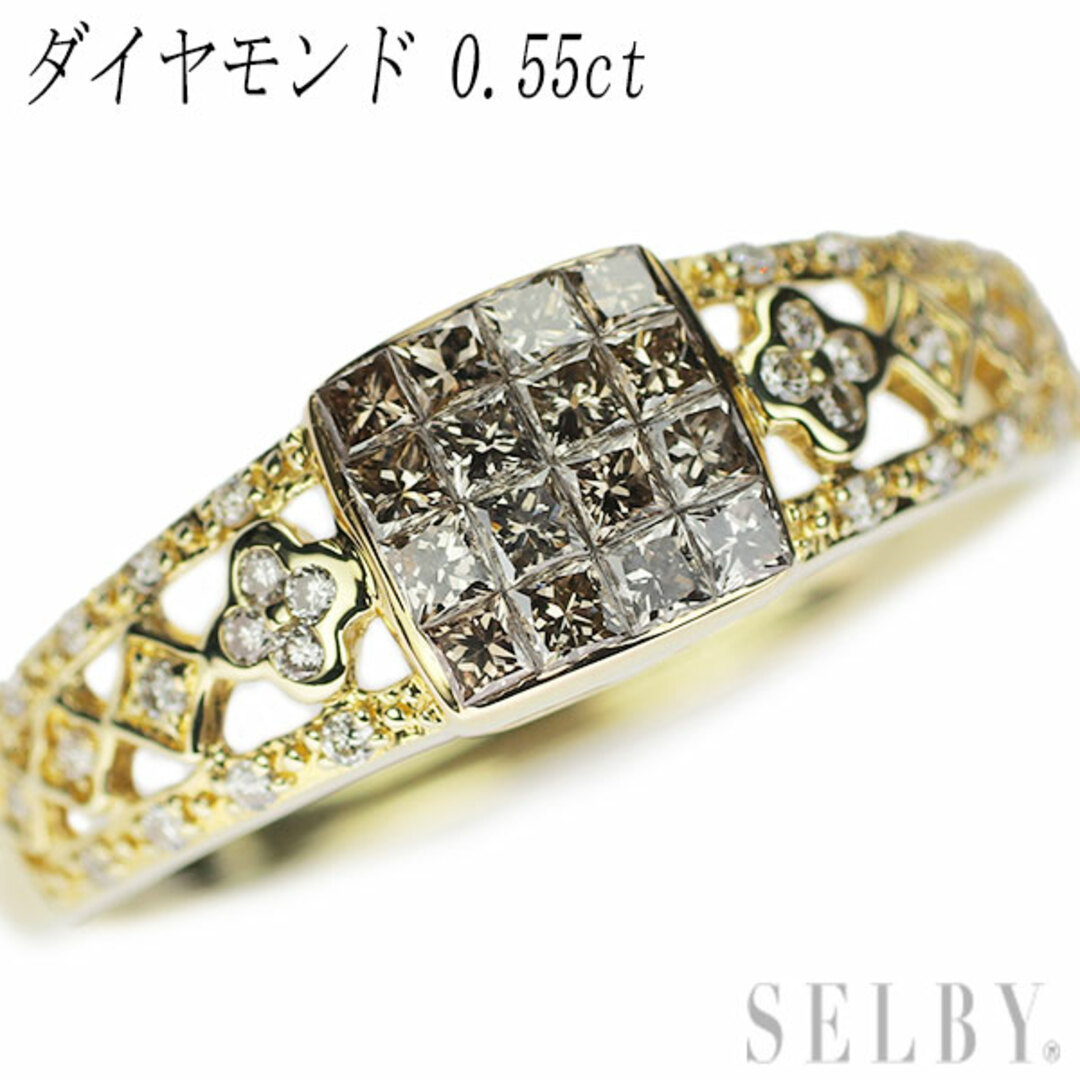 K18YG ダイヤモンド リング 0.55ct ミステリーセッティング