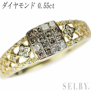 K18YG ダイヤモンド リング 0.55ct ミステリーセッティング(リング(指輪))