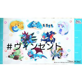 ポケモン - ポケモンカード 未使用 TAIKI-BANSEI プレイマット ポケモン - ポケモンカード 未使用 TAIKI-BANSEI プレイマット