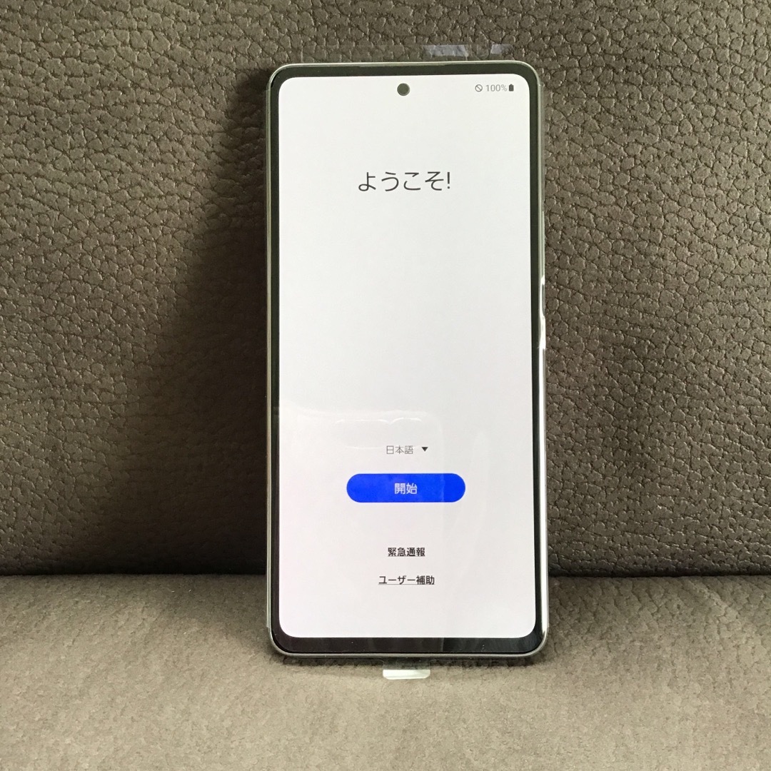 SAMSUNG Galaxy A53 5G SC-53C オーサムホワイト SAMSUNG Galaxy A53 5G SC-53C オーサムホワイト