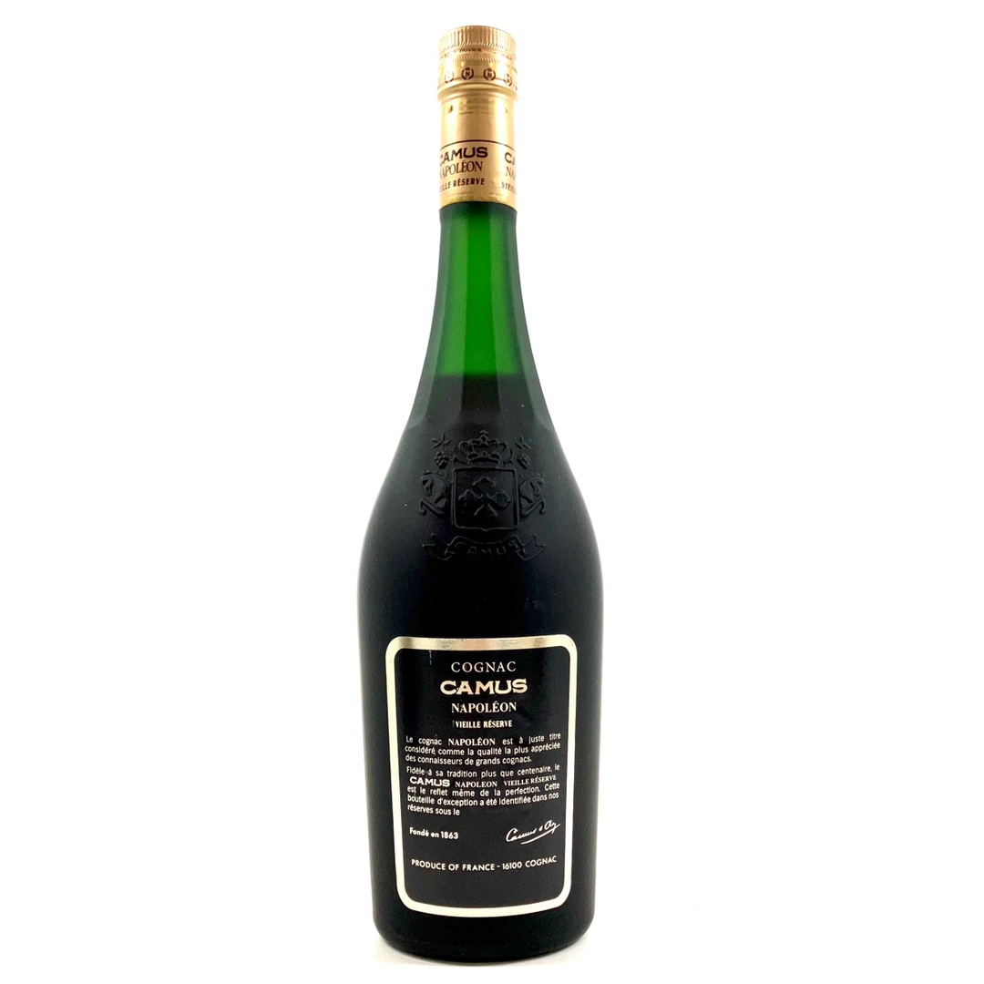 3本 REMY MARTIN CAMUS Hennessy コニャック 700ml 酒 単品販売／受注