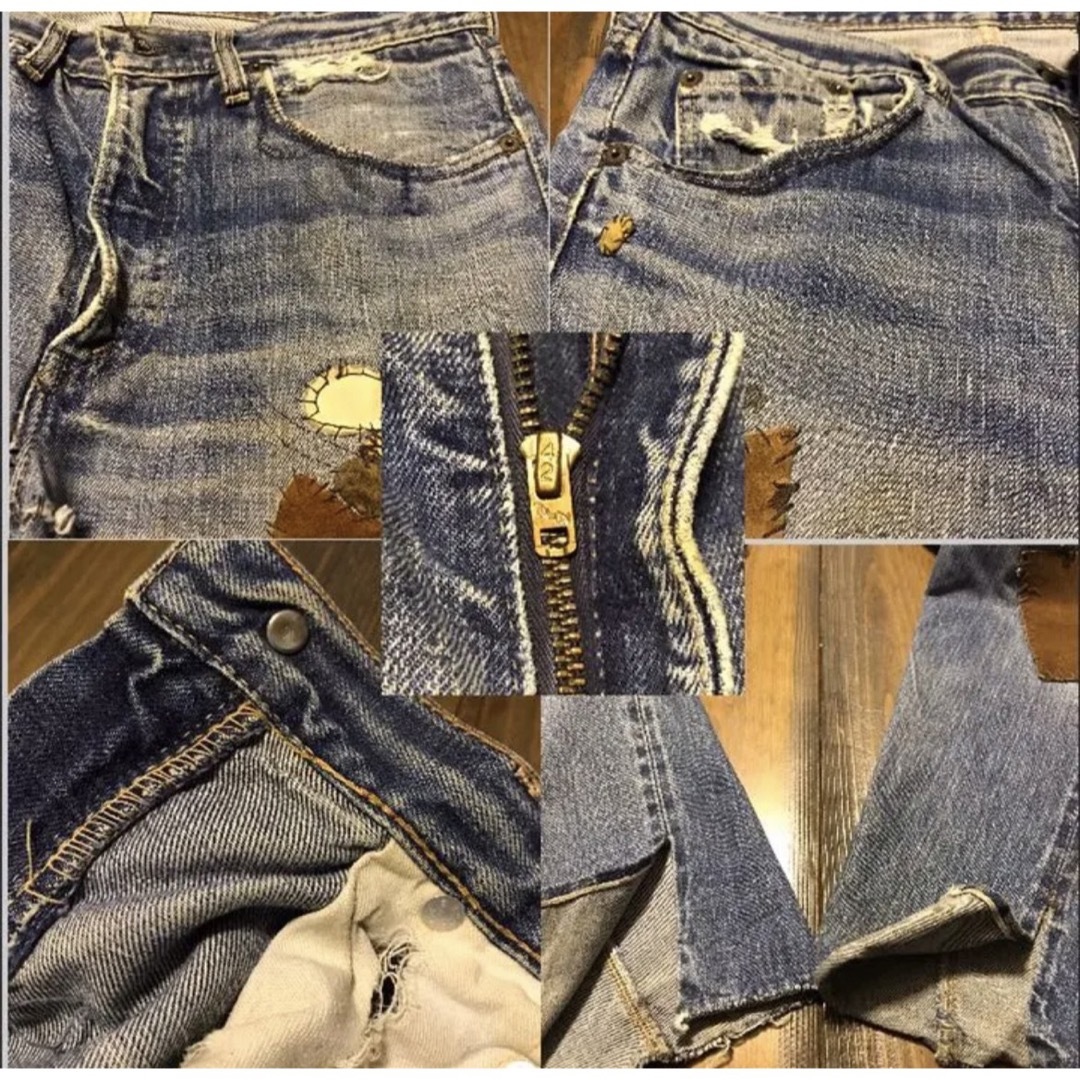Levi's 505 BigE Hippie Patchwork Jeans Levi's 505 BigE Hippie Patchwork Jeans