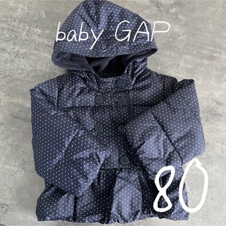 ベビーギャップ(babyGAP)のベビーコート　80cm  baby GAP(ジャケット/コート)