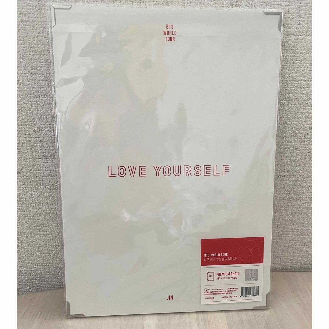 防弾少年団(BTS)(ボウダンショウネンダン)のBTS LOVE YOURSELFプレミアムフォト ジン エンタメ/ホビーのタレントグッズ(アイドルグッズ)の商品写真