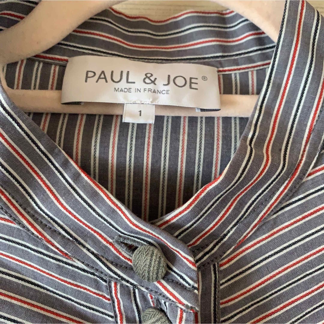 PAUL & JOE(ポールアンドジョー)のポール&ジョー　ストライプシャツ レディースのトップス(シャツ/ブラウス(長袖/七分))の商品写真
