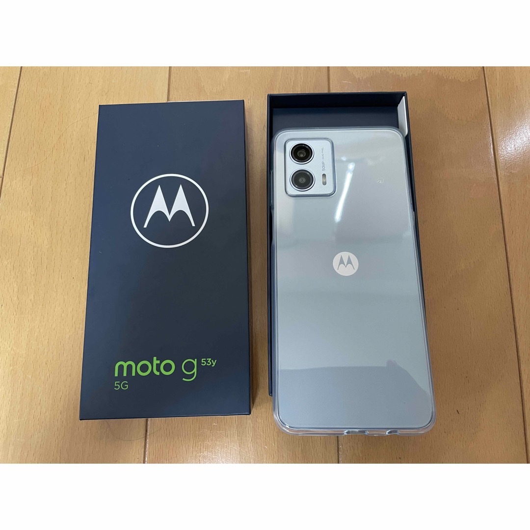 最大83%OFFクーポン最大83%OFFクーポンモトローラ Moto G53y 5G アークティックシルバー 携帯電話