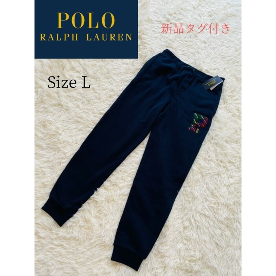 【POLO RALPH LAUREN】新品 Pロゴスウェットパンツ ネイビー L | フリマアプリ ラクマ