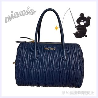 【美品‼️】MIU MIU ハンドバッグ　ネイビー　カード・袋付き　2way