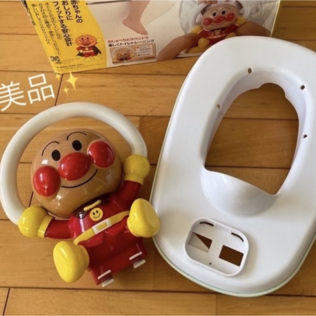 アンパンマン(アンパンマン)の【美品】アンパン　幼児用　補助便座　電池➕トレパン付き キッズ/ベビー/マタニティのおむつ/トイレ用品(補助便座)の商品写真