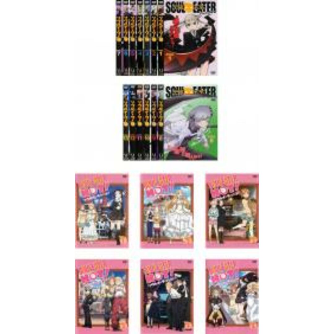 全巻セットDVD▼ソウル イーター(19枚セット)全13巻 + ノット! 全6巻▽レンタル落ち