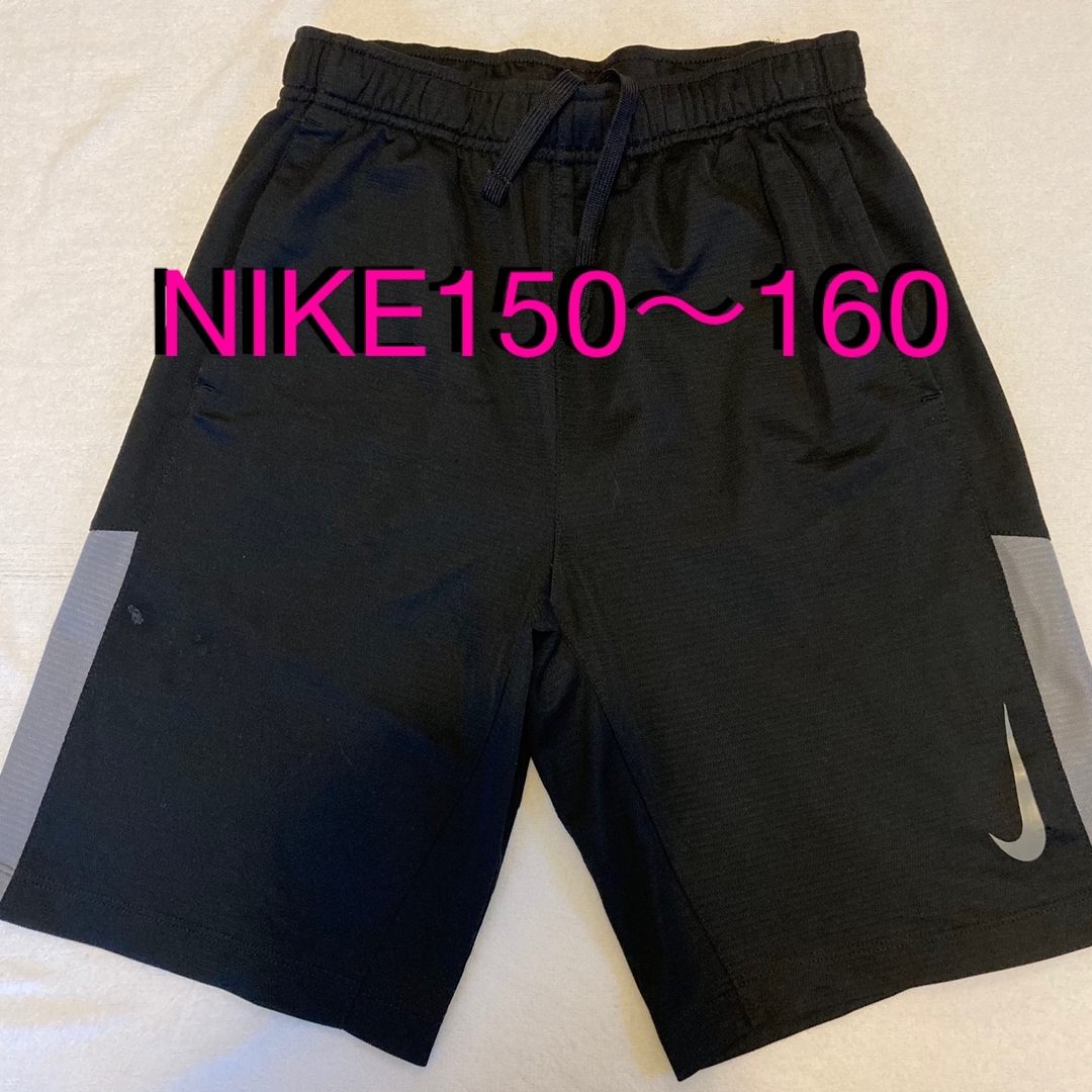 NIKE(ナイキ)のナイキ　NIKE ショートパンツ150〜160 キッズ/ベビー/マタニティのキッズ服男の子用(90cm~)(パンツ/スパッツ)の商品写真