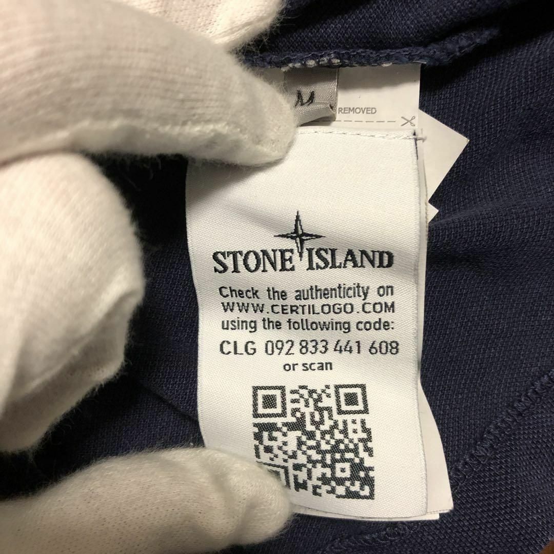 STONE ISLAND(ストーンアイランド)のSTONE ISLAND ストーンアイランド 半袖 ポロシャツ ネイビー M メンズのトップス(ポロシャツ)の商品写真