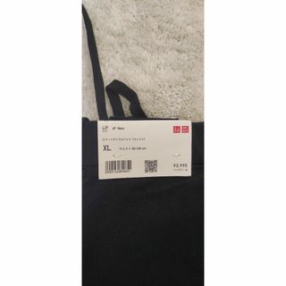 ユニクロ(UNIQLO)のスマートアンクルパンツ2WAYストレッチ コットン 丈標準64.5～70.5cm(スラックス)