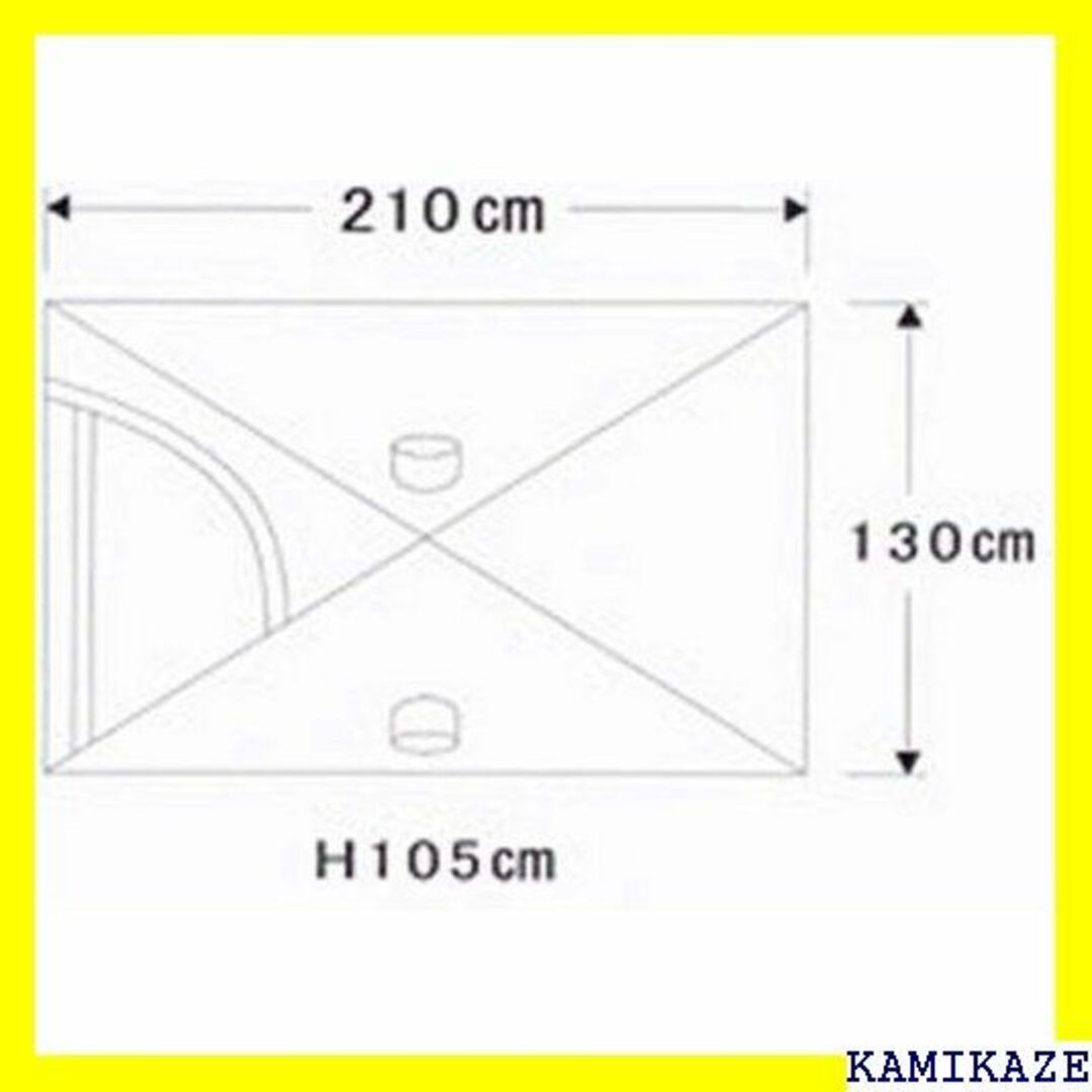 ☆送料無料 アライテント ARAI TENT ライズ2 1724 スポーツ/アウトドアのスポーツ/アウトドア その他(その他)の商品写真